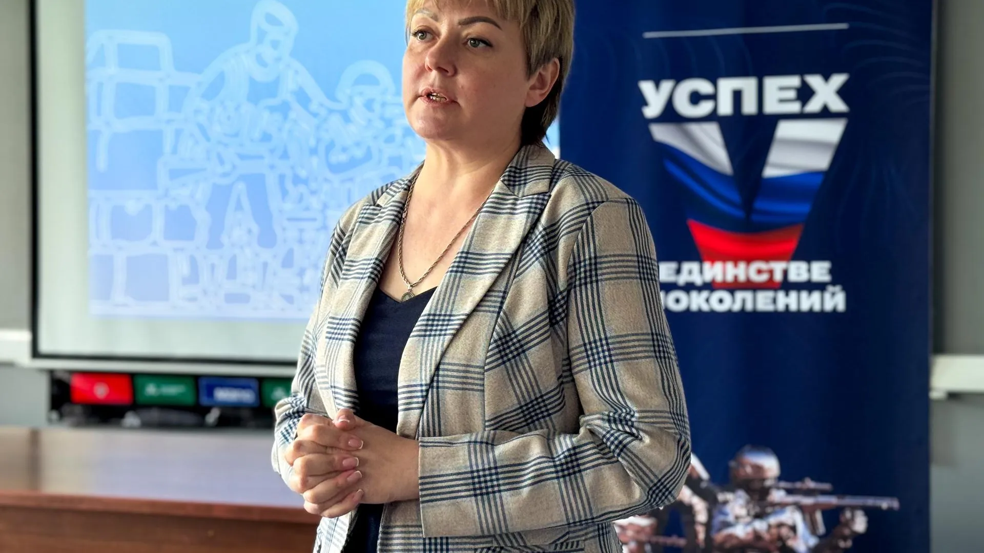 Фото: пресс-служба администрации г.о. Химки