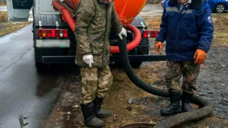 Фото: Министерство ЖКХ Московской области