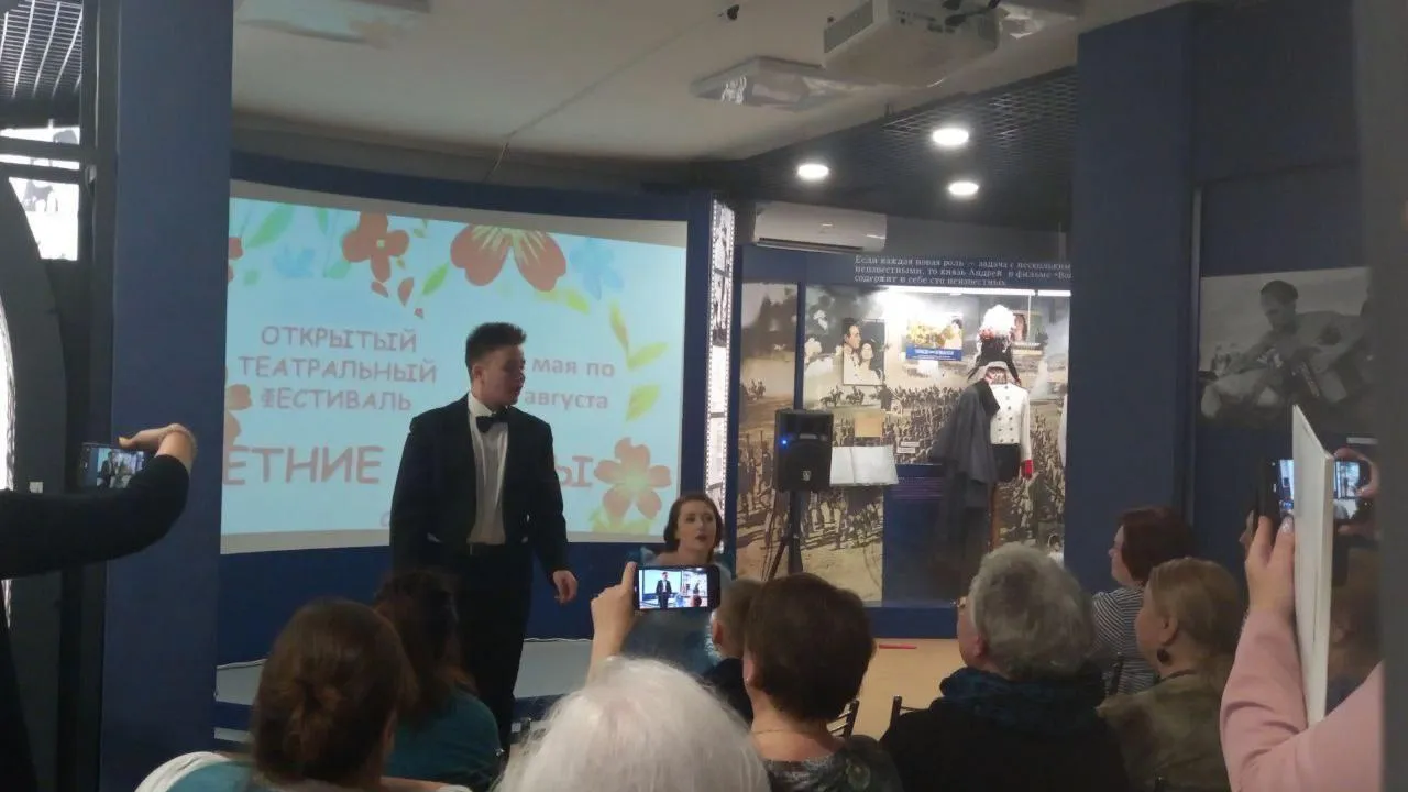 Пресс-служба администрации Павлово-Посадского городского округа