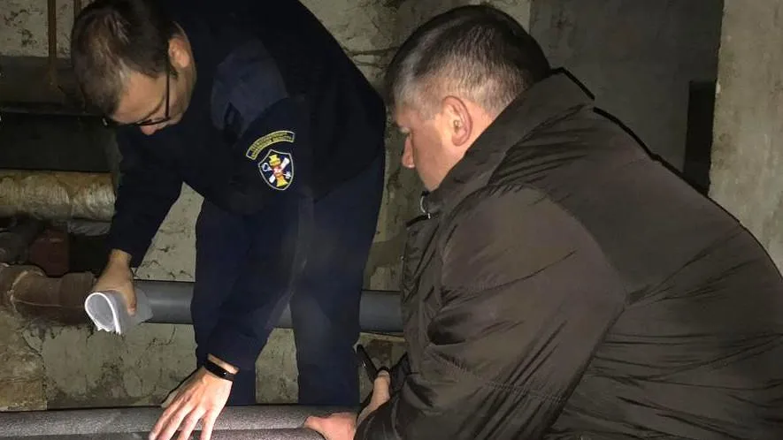 Госжилинспекция Московской области