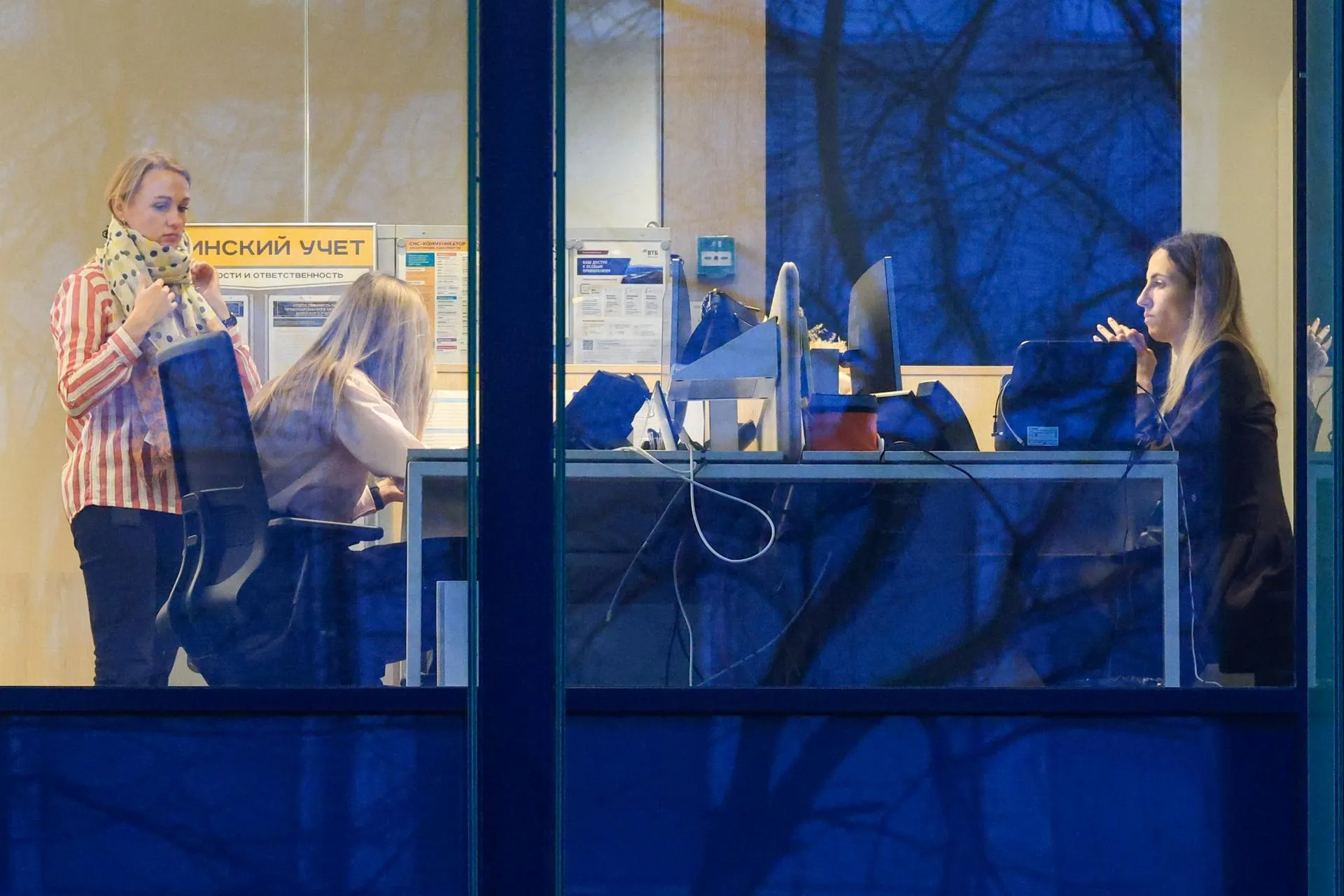 Shatokhina Natalia/news.ru