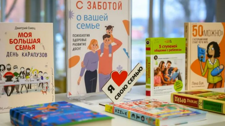 Фото: медиасток.рф