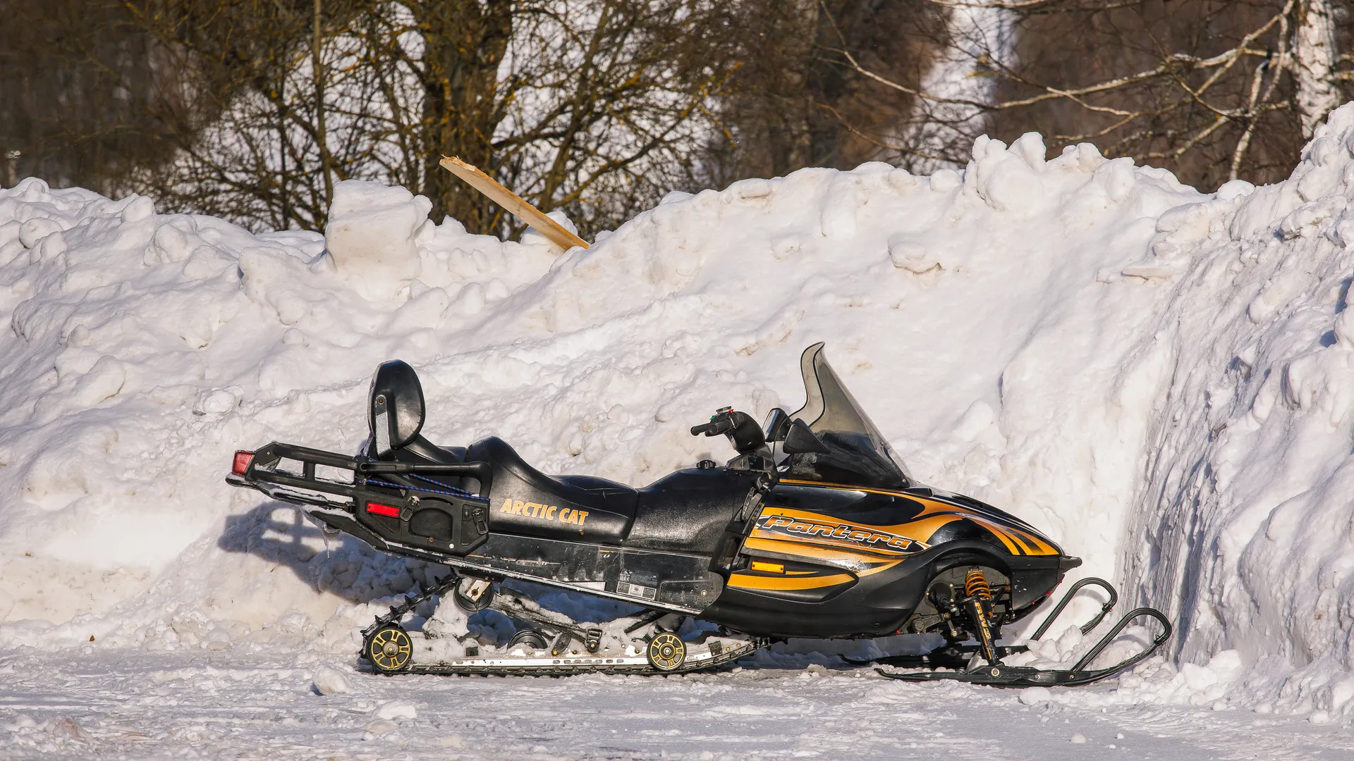Парк "Яхрома". Горнолыжная и тюбинговая трассы