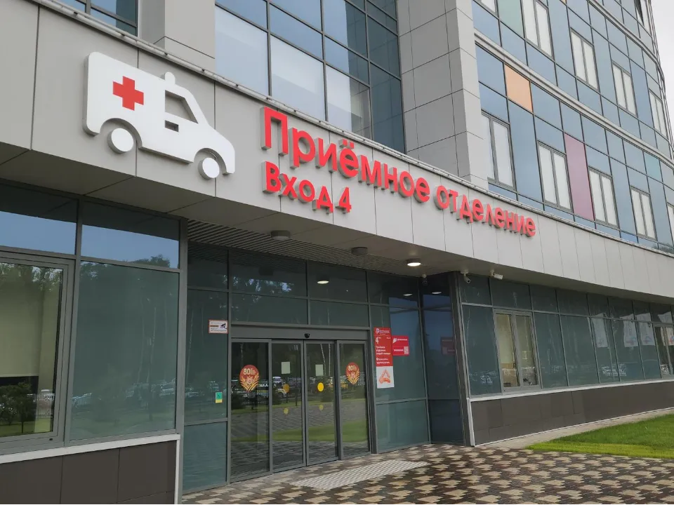 Фото: REGIONS/Артем Мишуков