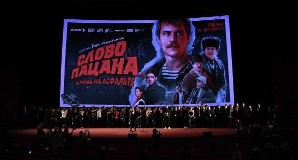 Обвиняемый в убийстве актер из «Слова пацана» уехал на СВО