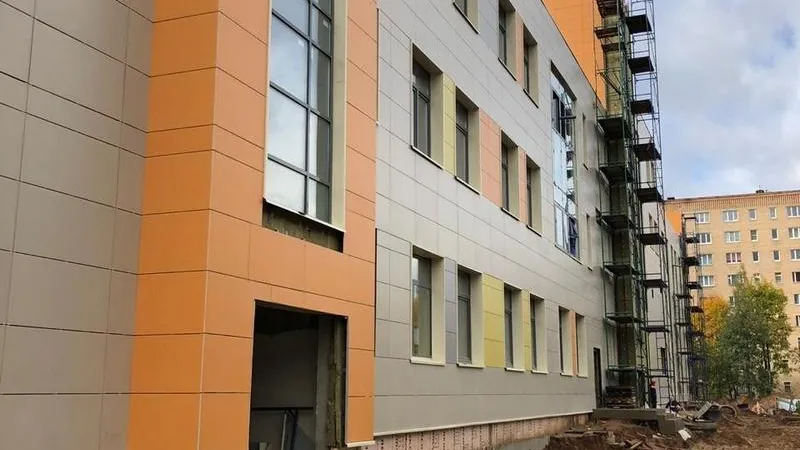 Минстрой МО