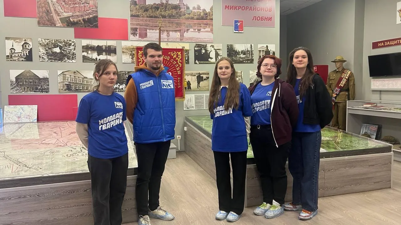 Пресс-служба городского округа Лобня