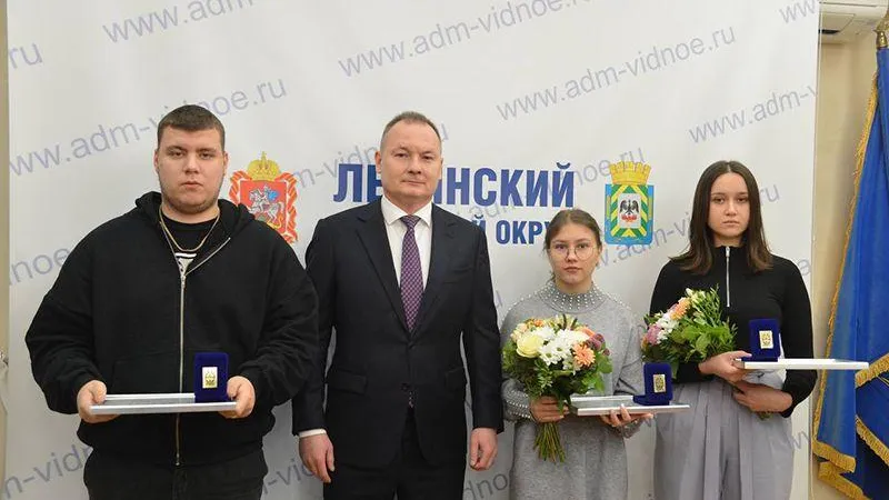 пресс - служба администрации г.о. Ленинский 
