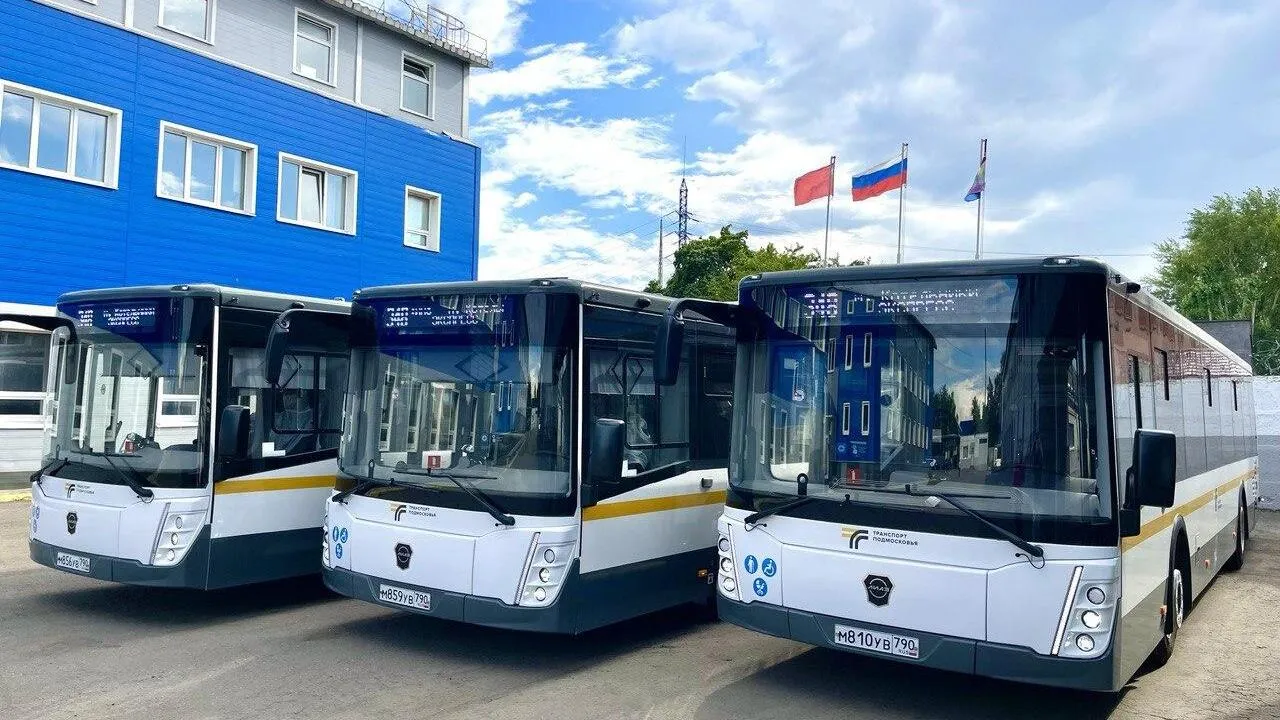 Фото: МТДИ МО