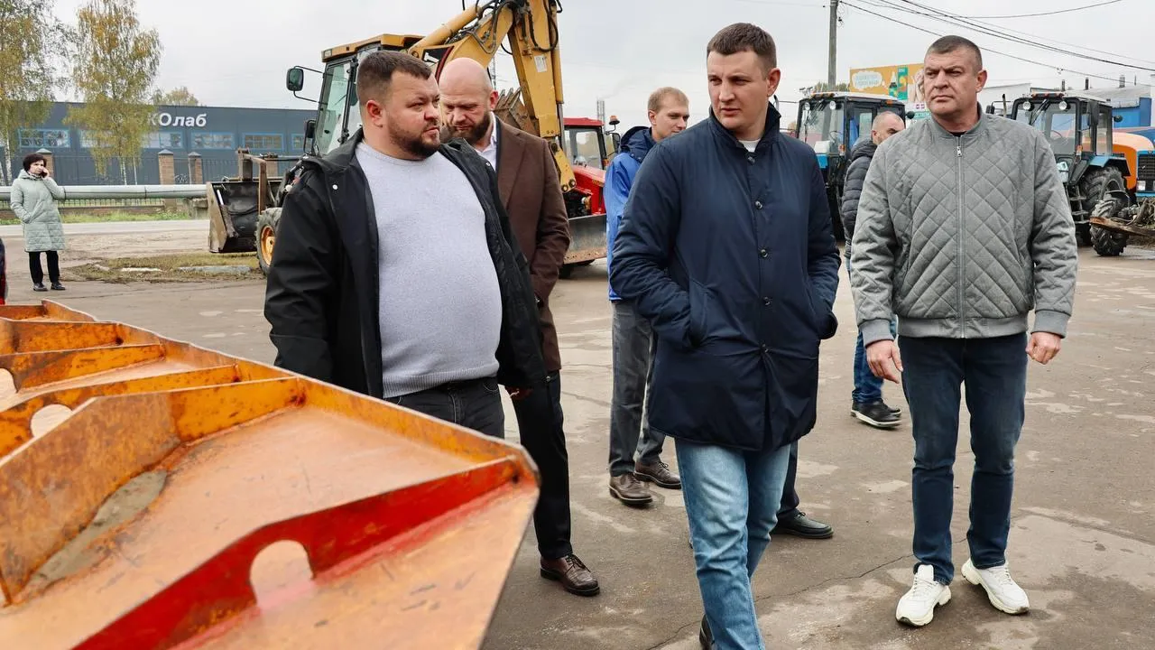Администрация Павлово-Посадского г.о.