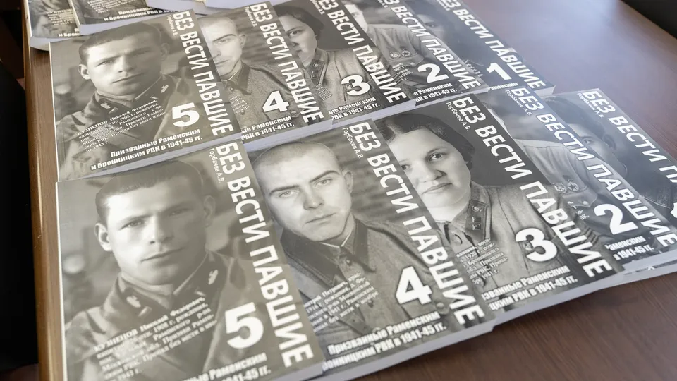 Фото: пресс-служба администрации г.о. Жуковский