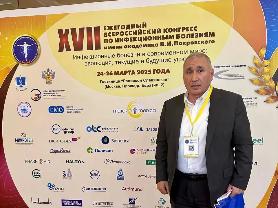 Фото:&nbsp;Министерство образования Московской области