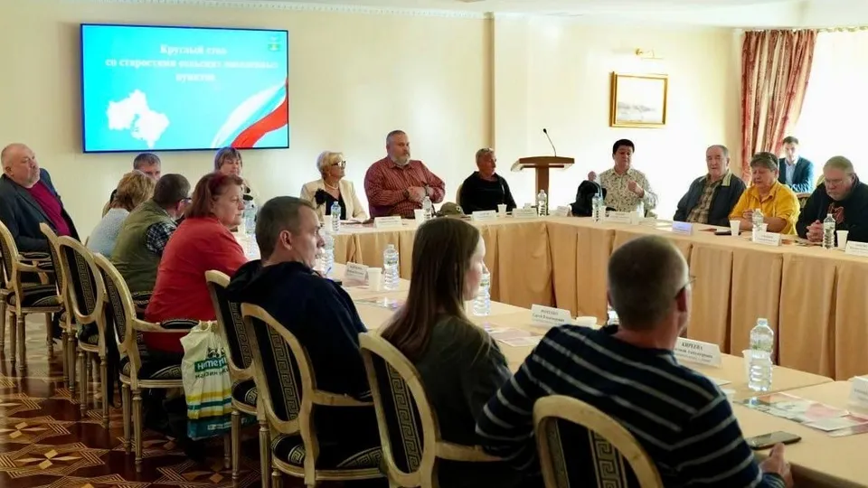 Фото: пресс-служба администрации м.о. Чехов