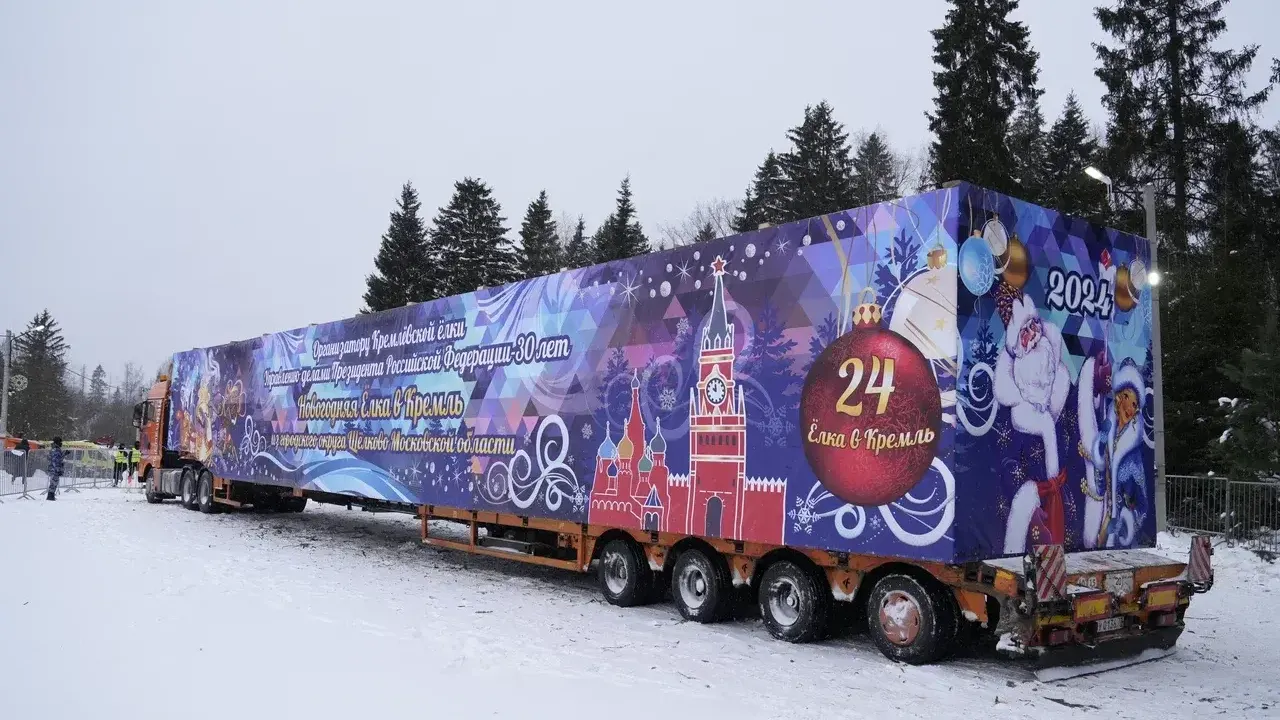 Автор фото: Дмитрий Белицкий