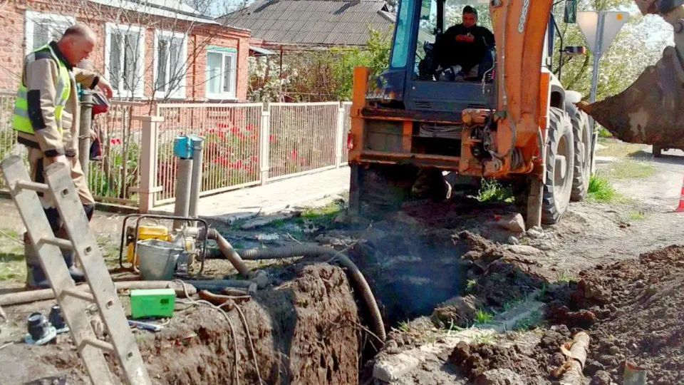 Фото: Министерство жилищно-коммунального хозяйства Московской области