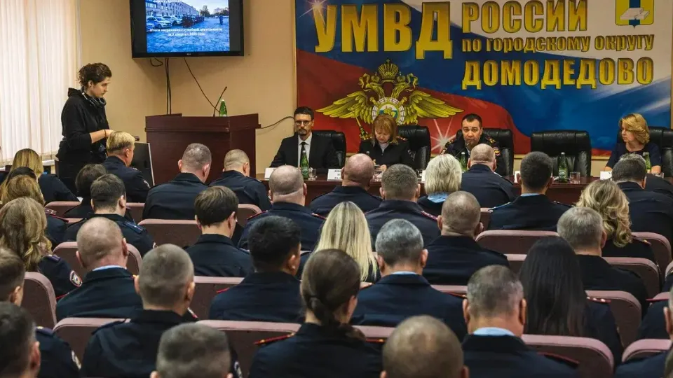 Фото: пресс-служба администрации г. о. Домодедово