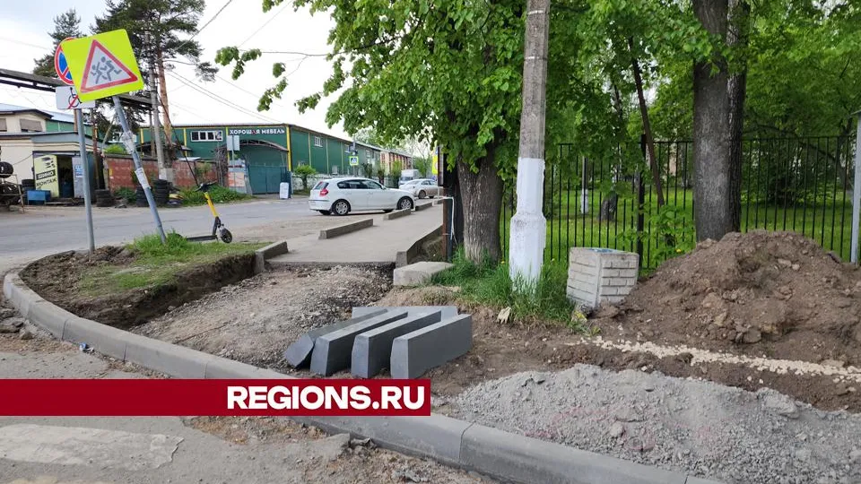 К середине июня новый тротуар проложат на Авиационной улице в Пушкино