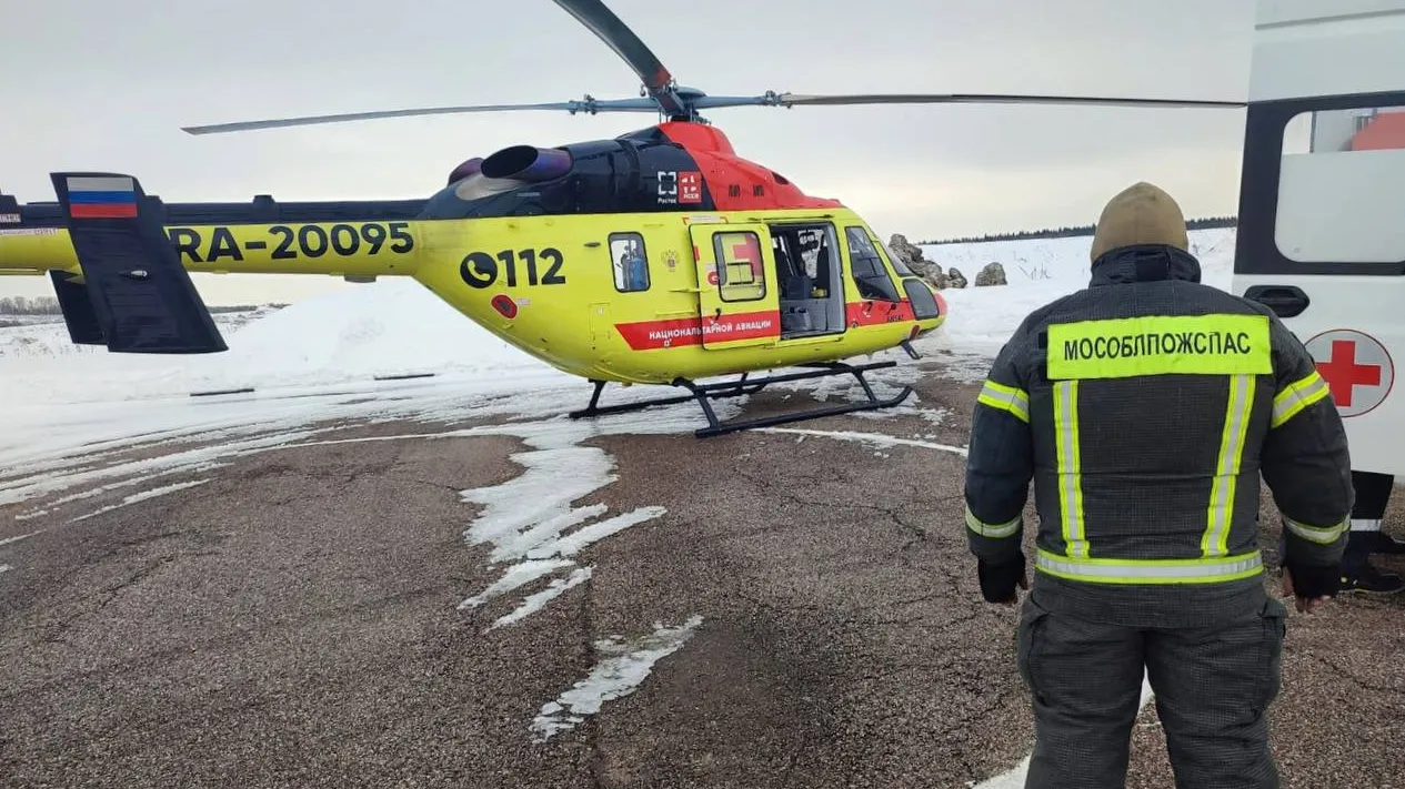 Фото: ГКУ МО «Мособлпожспас»