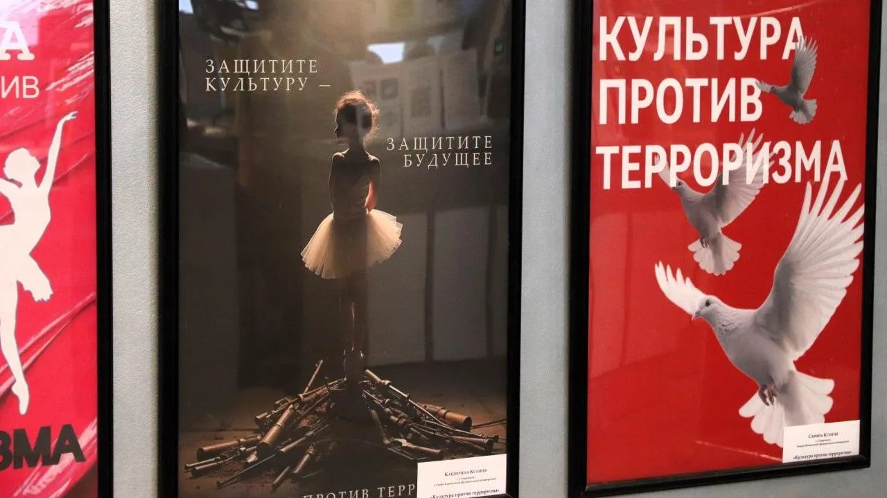 пресс-служба администрации г.о. Мытищи