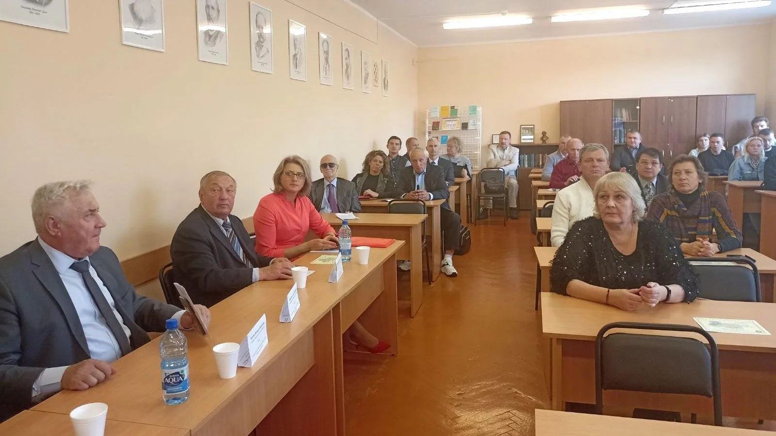 Министерство образования МО