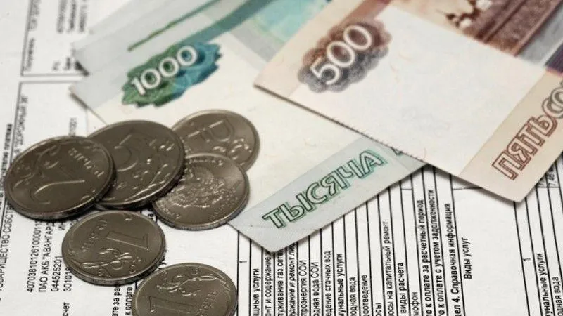 В Подмосковье в преддверии Нового года досрочно выпустят квитанции на оплату ЖКУ