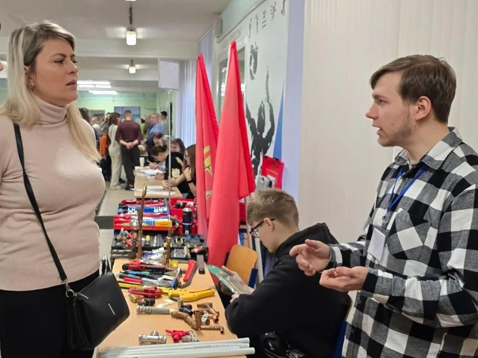 Фото: Электростальский колледж