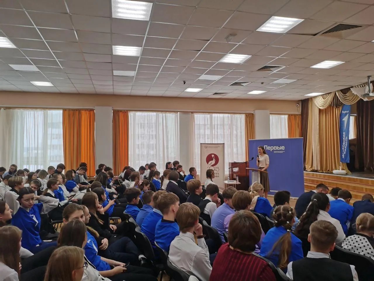«Движение Первых» г. о.Зарайск