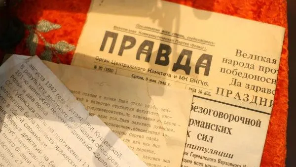 Виталий Тимкив / РИА Новости