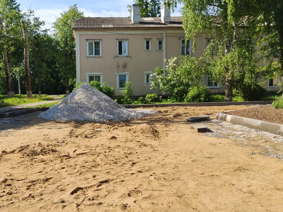 Фото: пресс-служба администрации г.о. Коломна