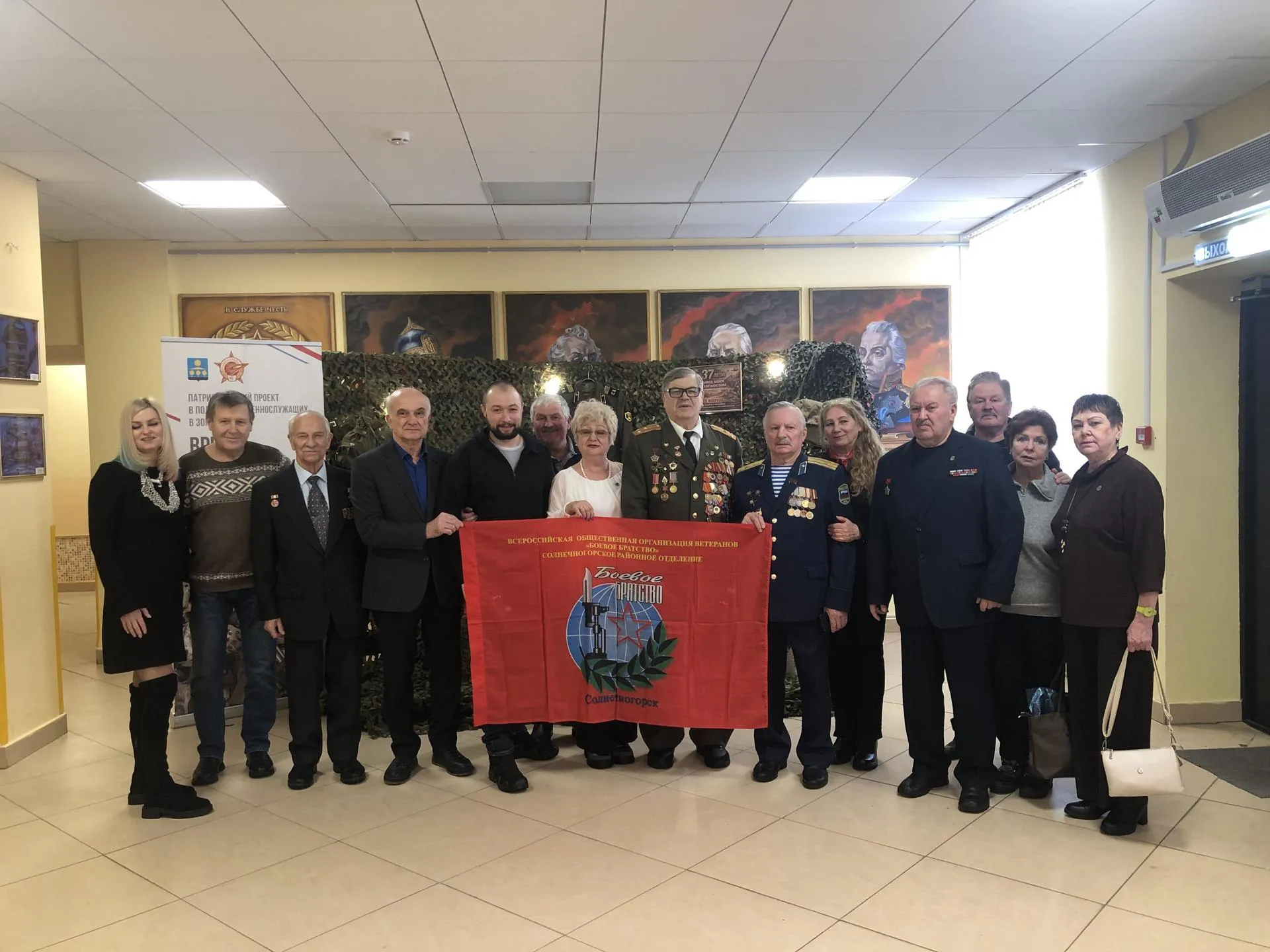 МедиаБанк Подмосковья/Ирина Кузова