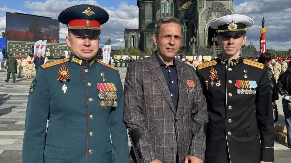Пресс-служба администрации Одинцовского г. о.