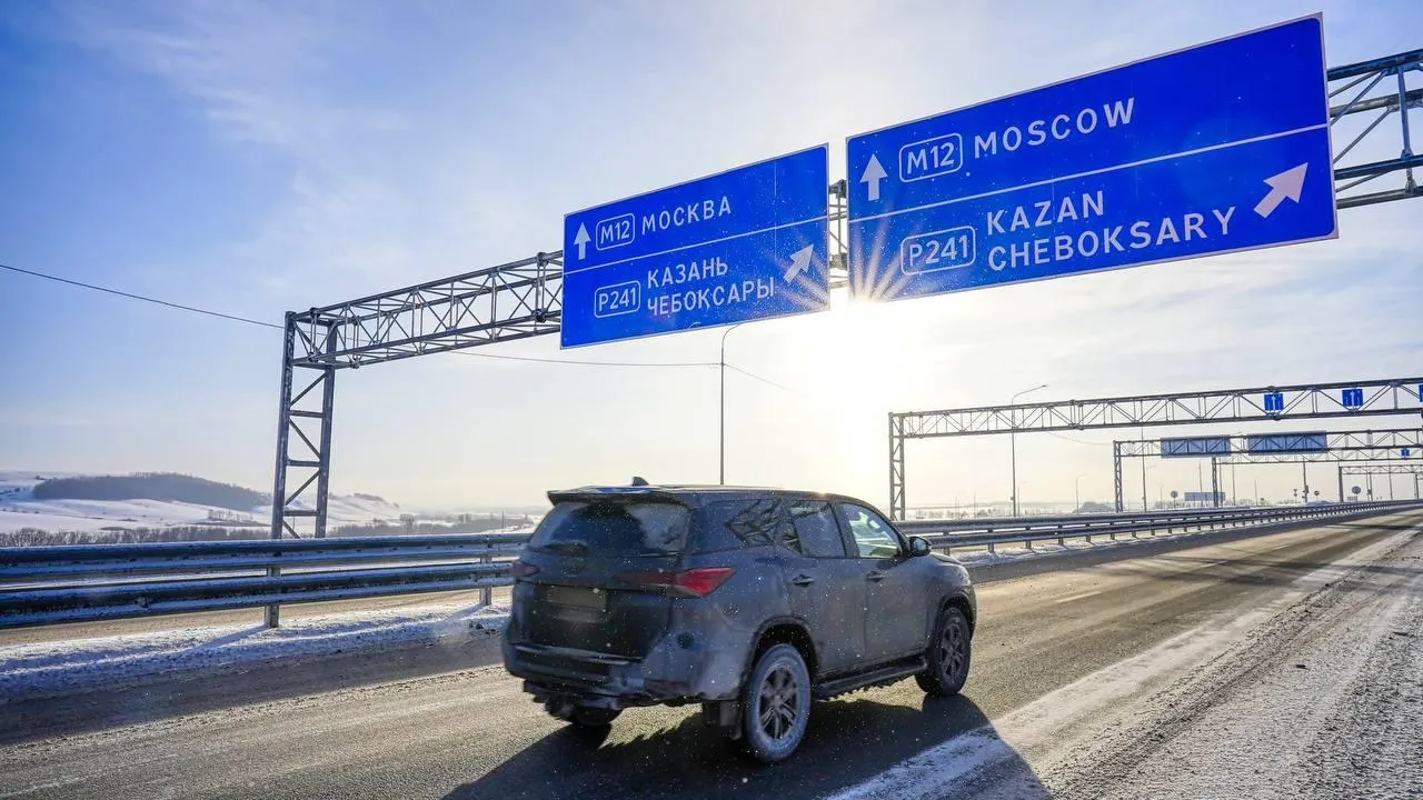 Минтранс Подмосковья