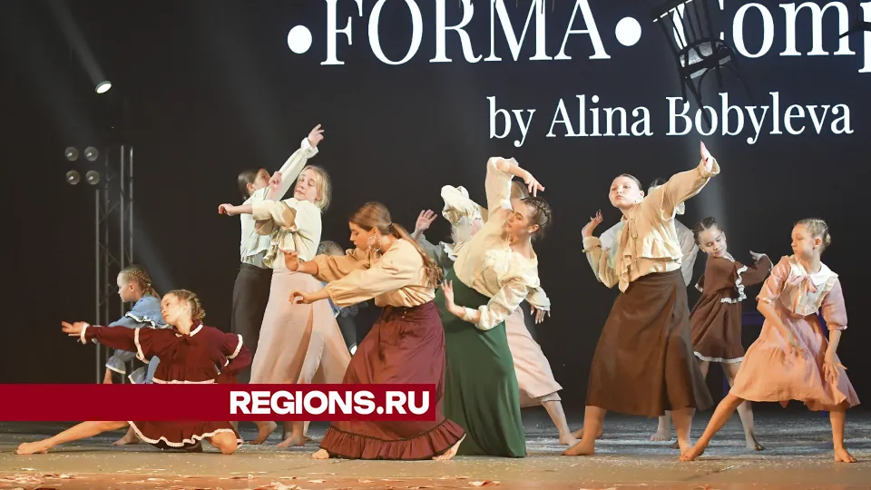 Фото: REGIONS/Наталья Бычкова