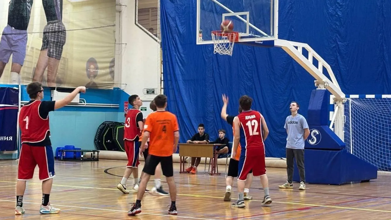 администрация городского округа Дубна