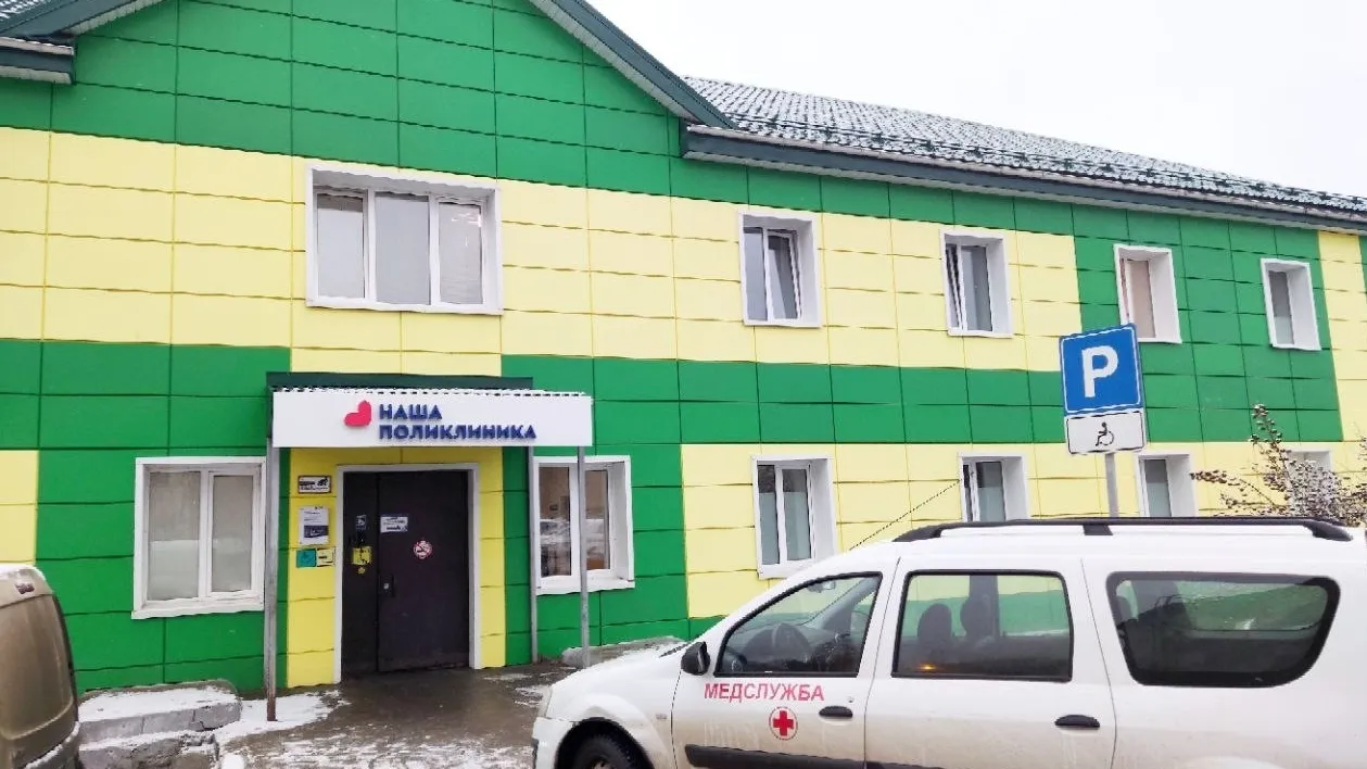 Фото: пресс-служба Каширской больницы