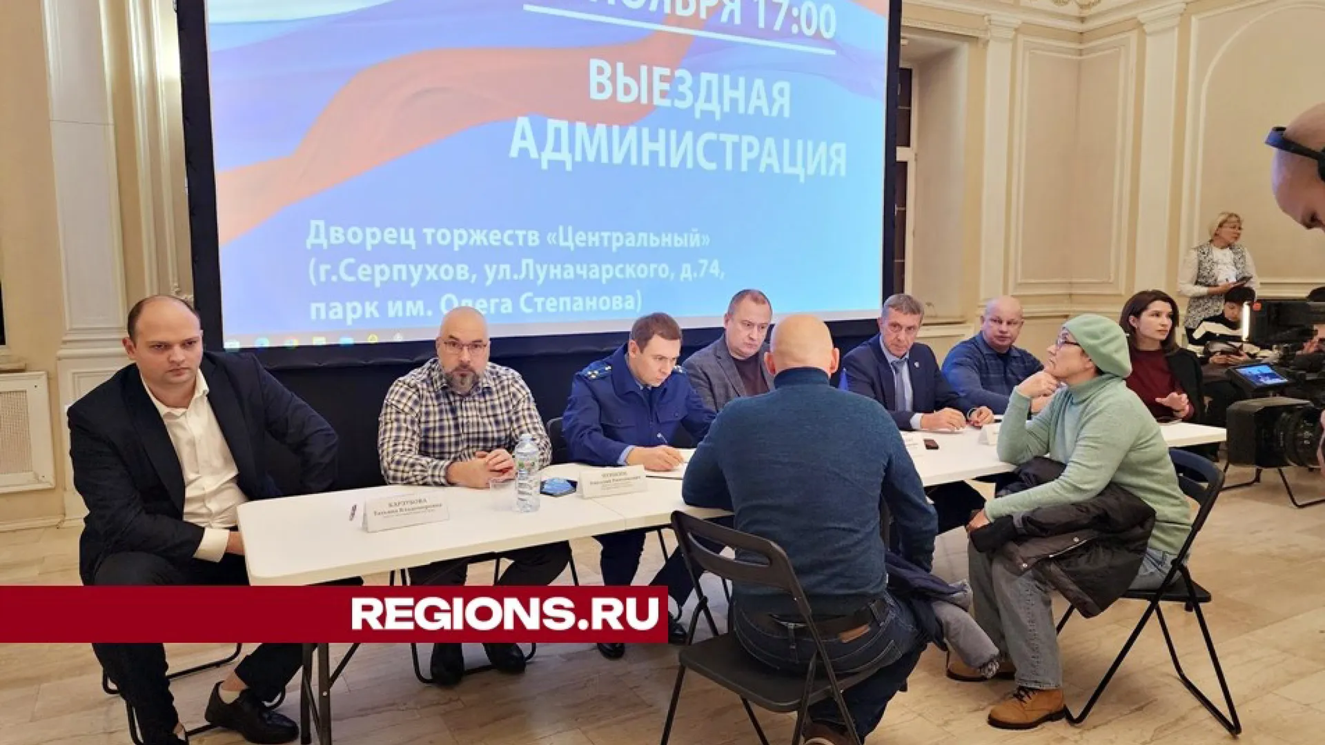 Фото: REGIONS/Александр Степушкин