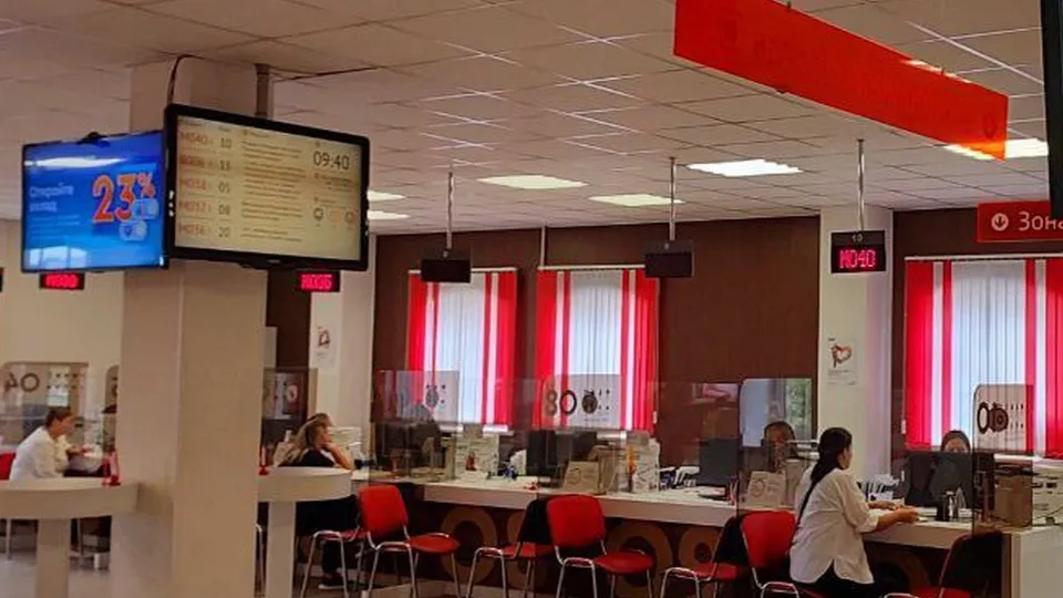 Фото: администрация г.о.Клин