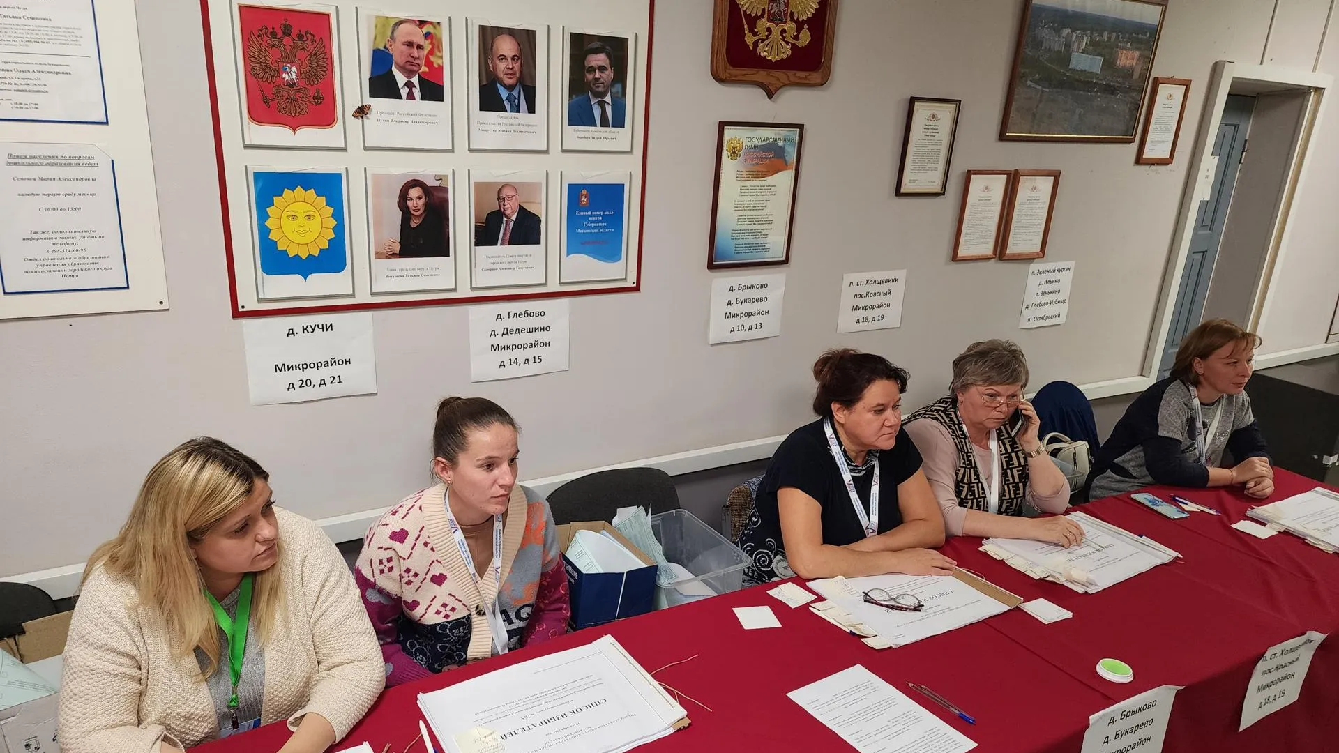 Фото: Владимир Киселев