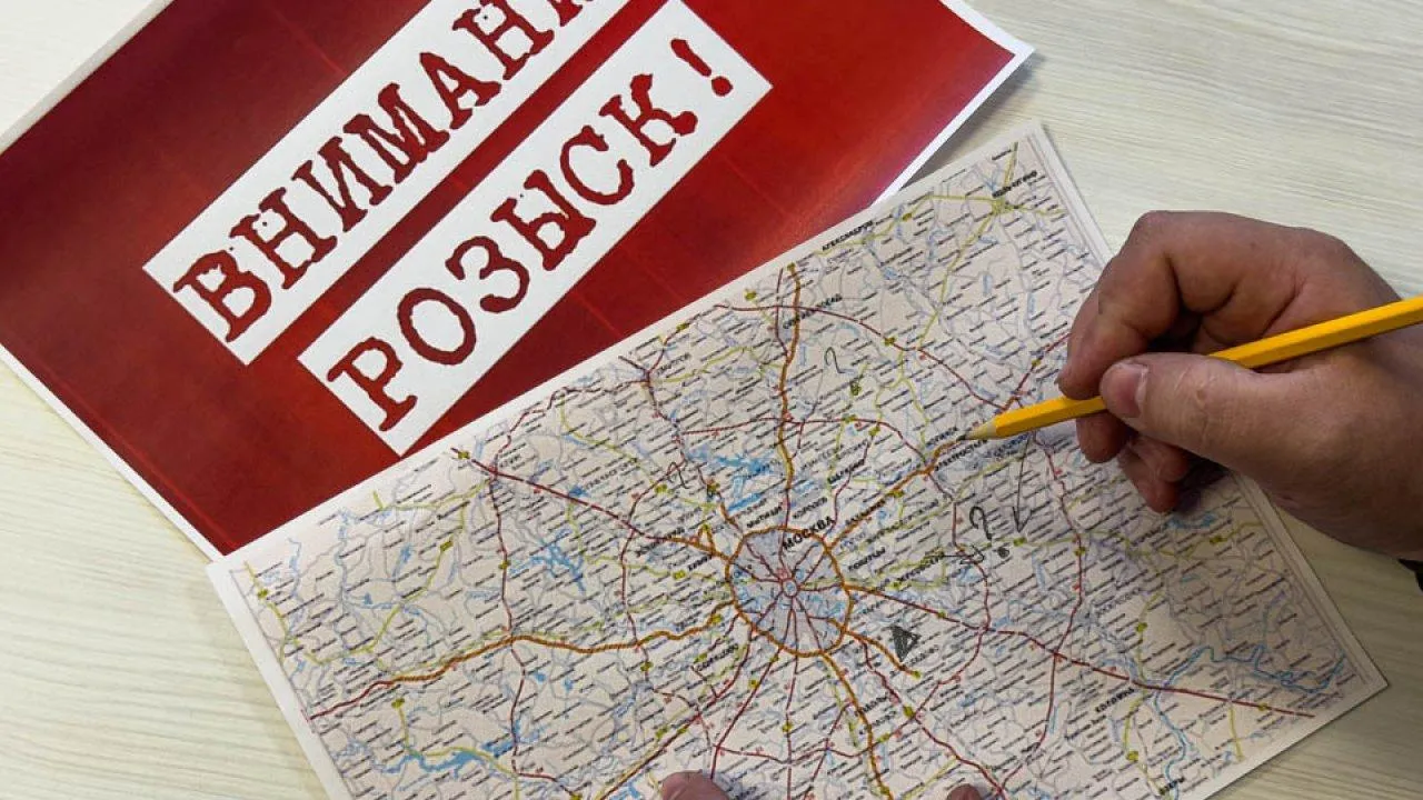 Новая схема аферистов: дети уходят из дома по указке мошенников