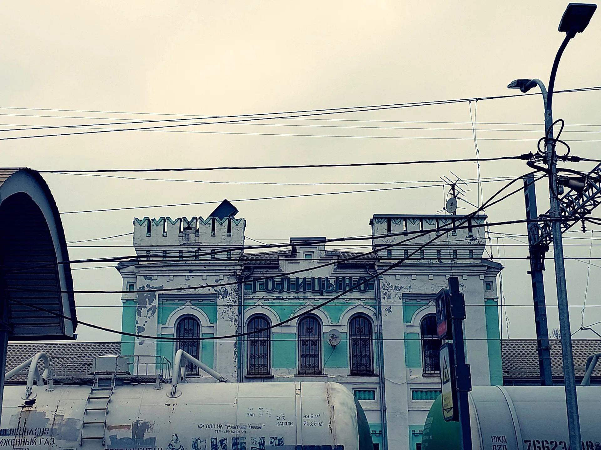 Фото: Федор Пущин