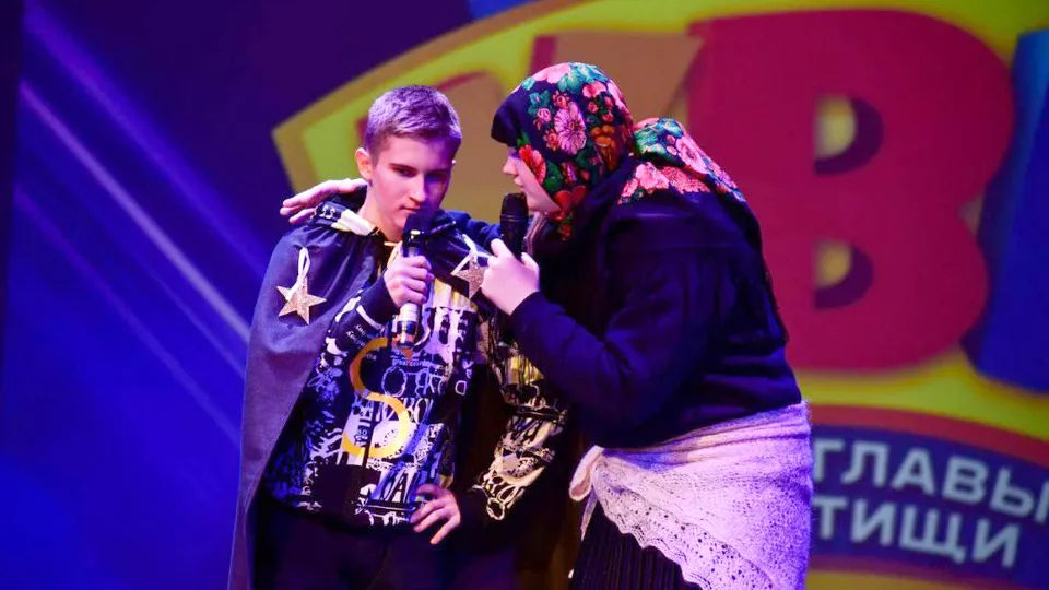 Фото: пресс-служба Администрации городского округа Мытищи