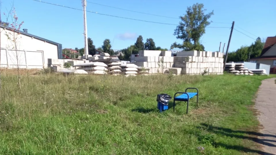 Фото: Администрация городского округа Лотошино