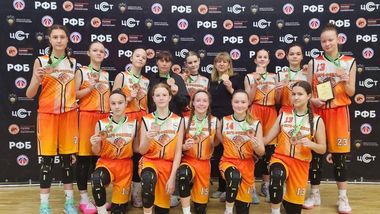 Фото: ЦСШ №1