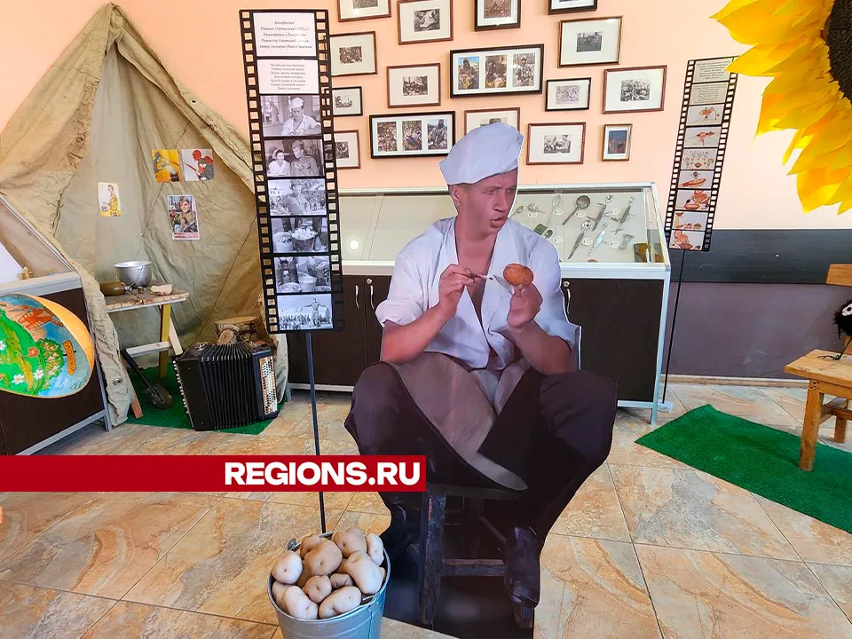 Фото: Валентина Максимова&nbsp;