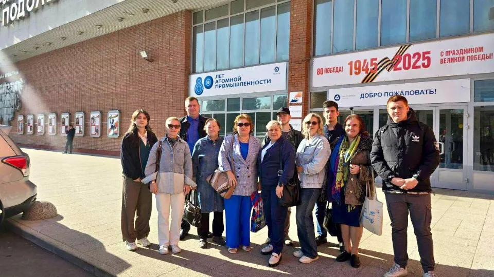 Фото: Министерство образования Московской области