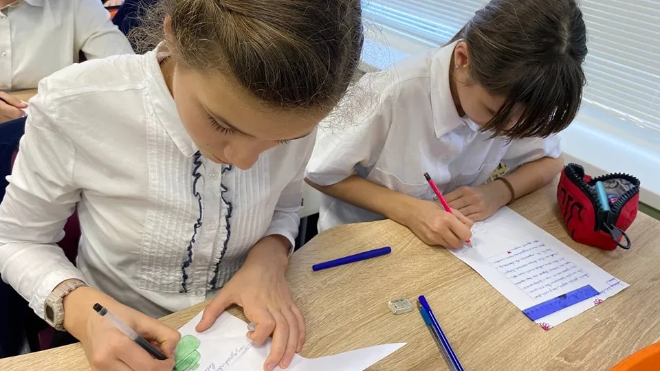 Фото: Министерство образования МО