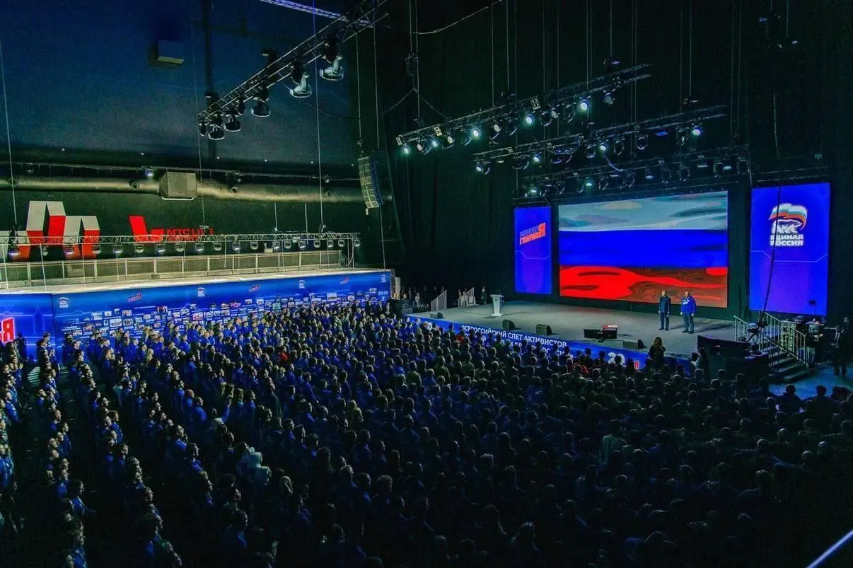 Пресс-служба администрации городского округа Серпухов