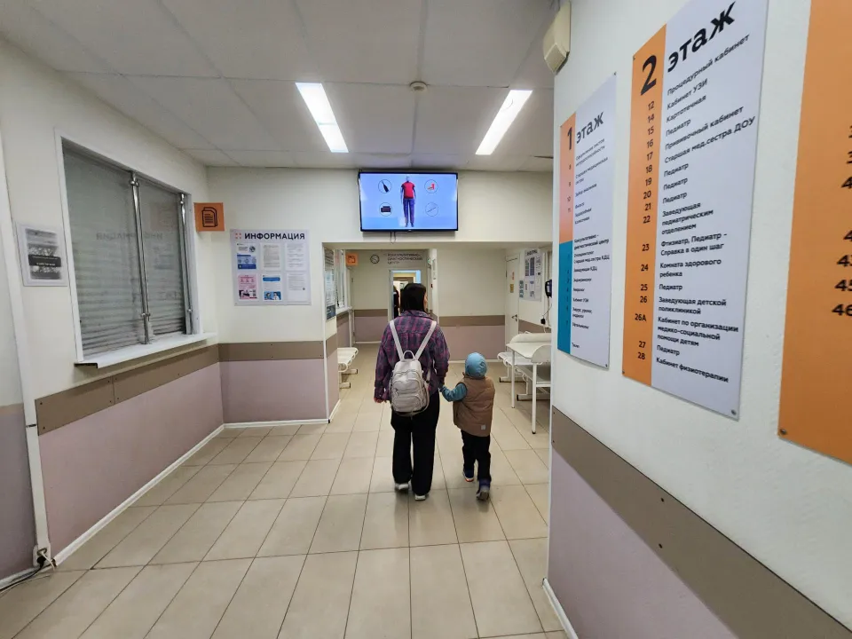 Фото: Медиабанк Подмосковья/Дмитрий Алексеенко