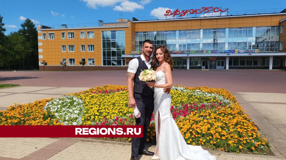 Фото: Дмитрий Алексеенко