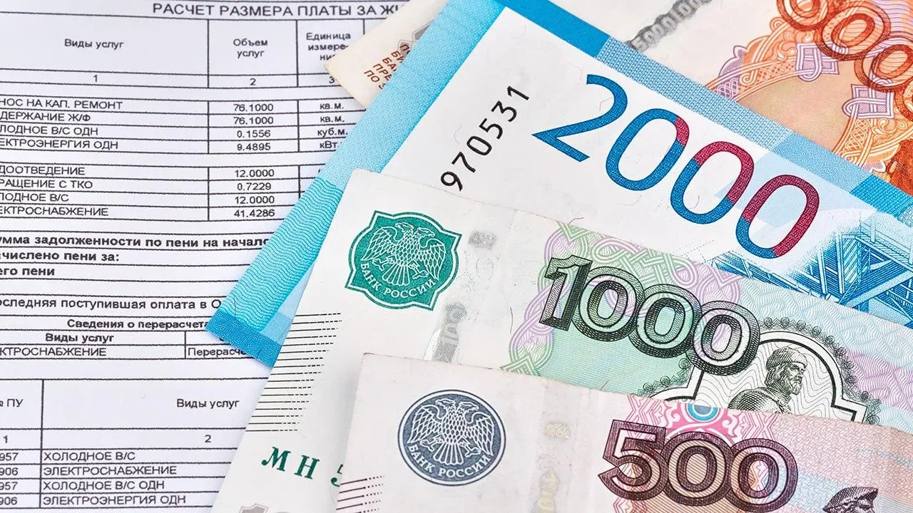 istockphoto.com/SSV-Photo